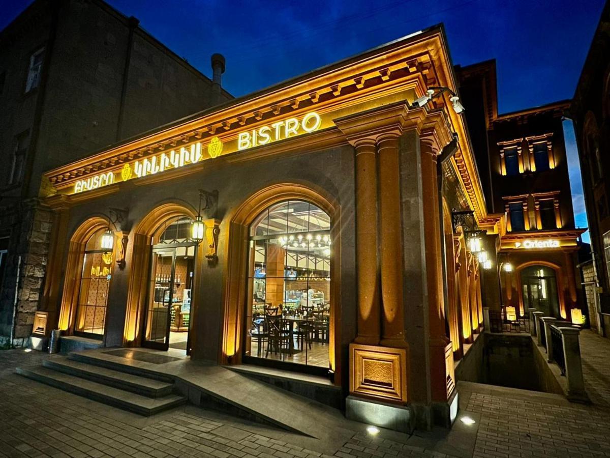 Orienta Hotel Gyumri Ngoại thất bức ảnh
